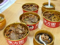 -万方圆拌粉瓦罐汤(恒茂华城店)