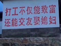 门面-海底捞火锅(枫蓝国际购物中心店)