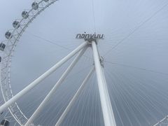 -南戴河国际娱乐中心