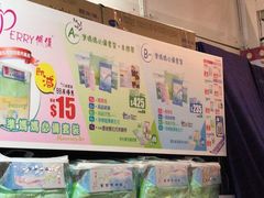 -香港会议展览中心演讲厅