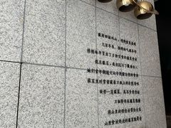 -刀板香·安徽菜(国购IFC店)