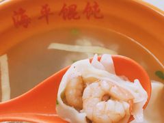 -海平馄饨(逍遥二路店)
