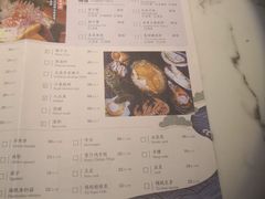 -JUKEBOX玖部音乐餐厅(华侨城店)