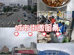 -金秋特色面馆(铜庄店)