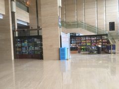 -碧桂园空港凤凰酒店(广州新白云机场店)