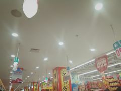 -大润发(王庄店)