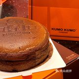 报！KUMOKUMO 和豫源 城市少年联名啦