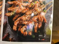 -可口香·非遗老号烧烤(南岗直营店)