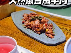 -HOME餐厅粤菜 融合菜