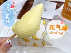 -丹礼糖甜品