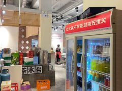 -五里关火锅(牛市口店)