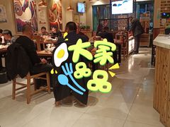 -额尔敦传统涮(光明路店)