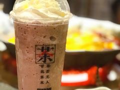 大红袍珍珠奶茶-湊湊火锅·茶憩(和平大悦城店)