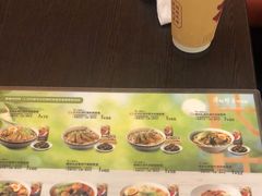 -康师傅私房牛肉面(申虹店)