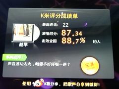 -恒禧音乐空间(国信店)