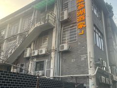 -潮喜竹溪荔湖酒家(荔枝湾店)