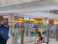 -汤姆熊欢乐世界(光启城店)