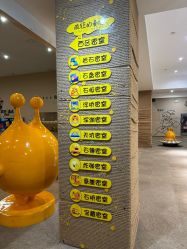 -疯狂的麦咭(长沙店)