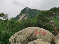 -丹东凤凰山景区