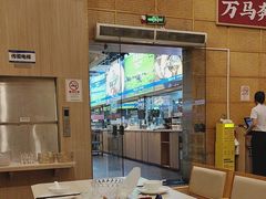 -羊之道草原味道清真餐厅(番禺店)