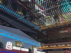 -反斗乐园(领展中心城店)