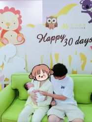 -莲生母婴月子中心(清水河公园店)