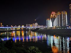 -阿依河景区