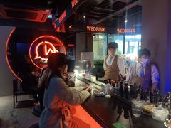 -WEDRINK微醺(馨宜新天地店)