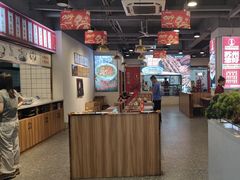 -兰州陈记牛肉面 ·烧烤· 铜锅涮肉(万达店)