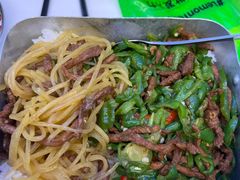 -石笨笨·盖浇饭大王(MOMOPARK店)