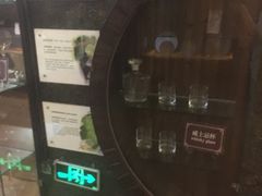 -青岛葡萄酒博物馆