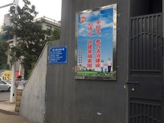 -武汉关码头(轮渡站)