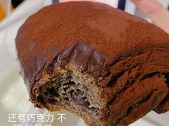 脏脏包面包-85度C(上海瑞丽店)