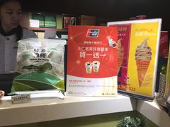 -天仁茗茶(海港城诚品书店)