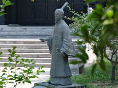 -清晏园