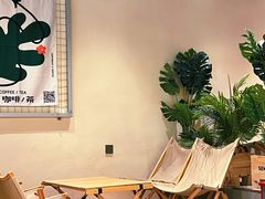 -森茶(湛江万达店)
