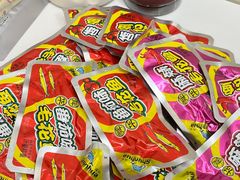 -郴州特产舜华临武鸭(郴州西站店)