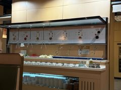 -海底捞火锅(劲松店)
