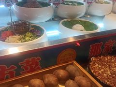 -那家老院子东北菜·饺子·小鸡炖蘑菇(艳华街店)