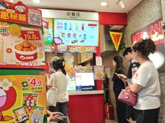 -咕噜咕噜·章鱼小丸子(西湖路店)
