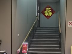 -观旗宾馆(北京天安门广场店)