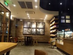 -星巴克(洛阳中州路王府井店)