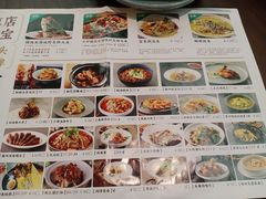 -渔沧米缸·绍兴美食(万达店)