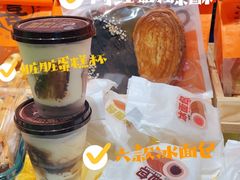 -喜計局·饼行(万象汇店)