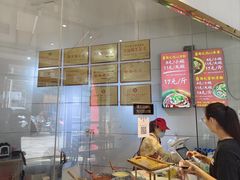 -姚记.周礼伤心凉粉(时代广场店)
