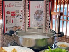 -渔意坊·千层无骨鱼粥底火锅·20年顺德菜(普君店)
