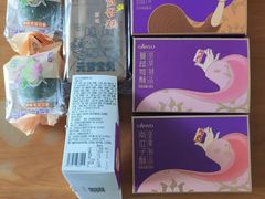 -GANSO元祖食品(滨湖万达店)