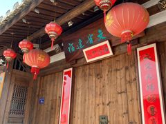 -三坊七巷历史文化街区