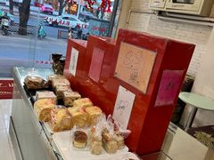 -红叶蛋糕(广达路总店)