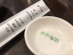 -水平有限螺蛳粉(宏达大厦店)